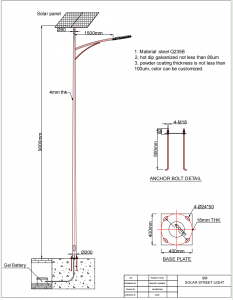 What are the specifications and dimensions of your street light poles 